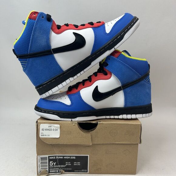 Nike Dunk High GS “White Soar” 2024 - Picture 3 of 5